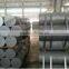 High quality and credit 2014 6061 6082 7075 T6 aluminum bar with low price