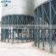high quality grain storage silos price