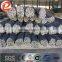 Rebar Deformed Bar Reinforcing Steel