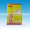 Cheapest top quality plastic pouch for snack food