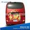 china 4X2 Drive recreational vehicle new hot selling