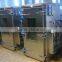 KS-80/Bolier Type Ponni Rice steamer /Basmati Rice