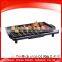 XH-4826Y aluminum coating electric bbq