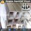 S235JR Rectangular Steel Pipe