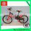 Customized Cheapest children bicycle baby cycles