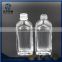 Transparent 50ml glass liquor bottle glass square bottles with screw cap