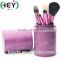 High quality beautiful 7pcs makeup brush set, synthetic hair make up brush with PU case