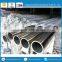 High Luster 304 seamless stainless steel pipes
