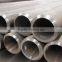 supply best quality of CK 45 carbon seamless steel tube