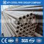 seamless steel tube steel pipe 12" sch80 API 5L