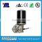 High Power 24V DC Gear Motor, Reduction DC Motor, 60W 24V DC Worm Gear Motor SG-P76 For Mechanical Equipment