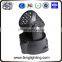 DMX-512 Mini Moving Head Light