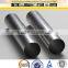 ASTM A333 GR 3 Low Temperature Carbon Steel Pipe