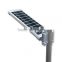 Stand alone motion solar LED street light price