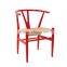 D035 Antique wood high back dining chair