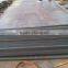 asme sa516 grade-70 plate sa516 gr.60 carbon steel plate/sheet for reactor making