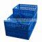 larger image Plastic fruit storage box dry fruit turnover box