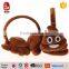 2016 New Popular Plush Emoji Earmuffs Emoji Toys Gifts China Manufacture