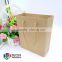 Classic kraft paper bag with PP handle