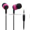 cheap in ear earbuds mobile phone use plastic earphones popular shenzhen factory