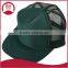 Specialized fancy printing flat cycling cap