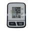digital electric arm blood pressure monitor