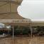 PVC tensile fabric architecture membrane structure with T-UV Zero for walkway cover in Chimel Playground Canopy