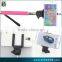 alibaba hot item high quality selfie stick extendable