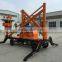 10.5m Articulated Mobile Lift Platform With Legs Assistance