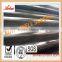 Perforated Pipe