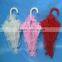 New Style Cheap Kids Wedding Umbrella