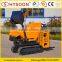 compact garden mini dumper for sale