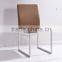 Liansheng original design best price dining chair with litch grain and special iron leg