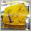 2014 new style small impact crusher machinery price