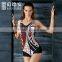 Balneaire Liaoning OEM Service Supply Type Women Sport Swimwear