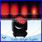 The New Hot 19pcs 12w Bee LED moving head zoom dj light