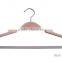 HH laminated wooden hanger with bar, cheap natural color hanger high quality hanger