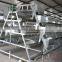 Layer Chicken Cages A Typle From Factory With Best price