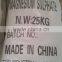 magnesium sulfate heptahydrate , magnesium sulfate price