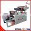 Discount YiWu Factory Used Aluminum Foil Food Container Machine