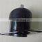 car auto engine part engine mounting 50820-TA0-A01