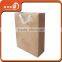 Different size logo printed brown paper bag with handle