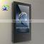 magic mirror mirror displayer with motion sensor