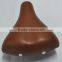 Saddle of Bicycle, Bike Saddle Pad, City Bike Saddle