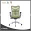 fashion new arrivel discount office chairs free shipping for office