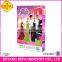 Defa Lucy 11.5'' Popular Baby Dolls Mini Wholesale Fashion Doll