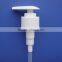 lotion dispenser
