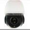 2 Mega Pixels IR150m Similar Quality Dahua Mini Size 4inch PTZ With 18X Optical Zoom