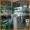 ZSC used engine oil refining machine