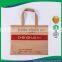 Super Price Samples Are Available Custom Color Non-Woven Shopping Bag And Rug Carrying Handle